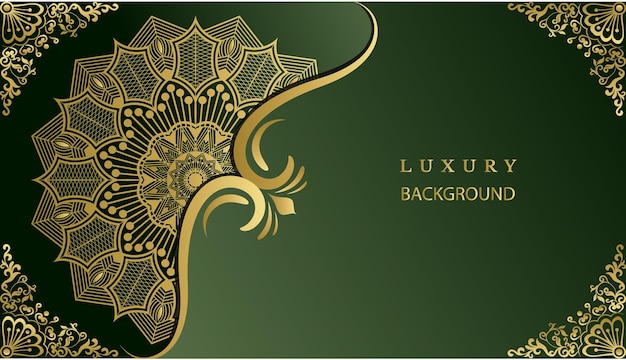 アラベスク スタイルの素晴らしいグリーティング カードと招待状。ロイヤル装飾マンダラ デザインの背景。
