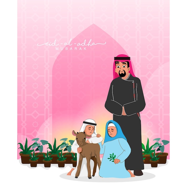 Eid-al-adha Mubarak 개념을 위한 염소와 식물 냄비가 있는 아라비아 가족 캐릭터.