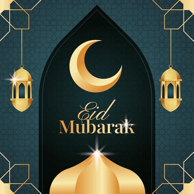 アラビア・イスラム・ゴールド・パターン (Eid-ul-Mubarak-Ramadan-Kareem-Vector)