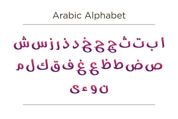 Arabic alphabet calligraphy fonts style