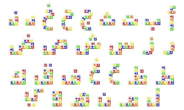 Pacchetto di blocchi di cerchi coloranti lettere dell'alfabeto arabo
