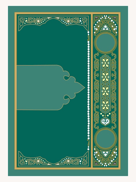 Arabic book cover design with amazing border, best idea