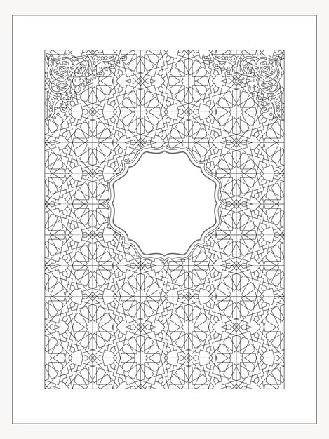 arabic book cover design with frame, and border.