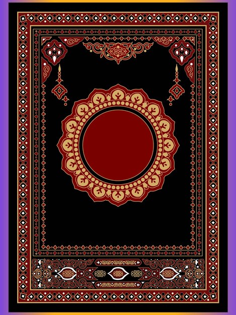 Arabic Book Cover Unique Design