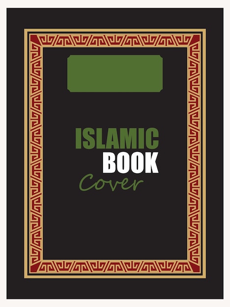 Arabic book cover