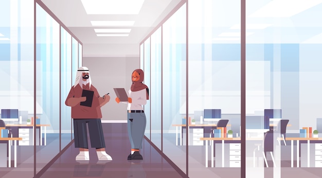 Arabic businesspeople discussing during meeting arab business people working together successful teamwork concept office interior  full length  illustration