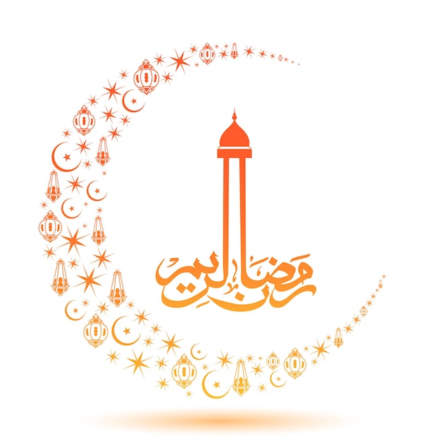 Vector arabic calligraphic text of ramadan kareem for the celebration of muslim festival