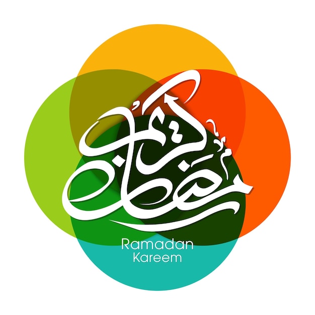 Arabic calligraphic text of Ramadan Kareem for the celebration of Muslim festival