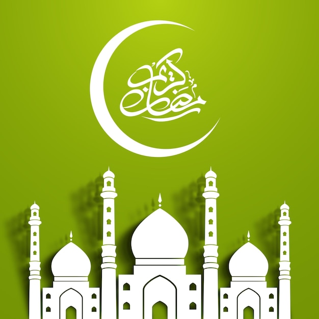 Vector arabic calligraphic text of ramadan kareem for the celebration of muslim festival