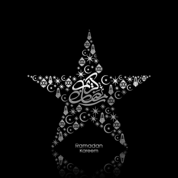 Arabic calligraphic text of Ramadan Kareem for the celebration of Muslim festival