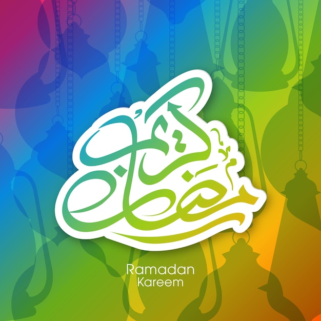 Arabic calligraphic text of ramadan kareem for the celebration of muslim festival