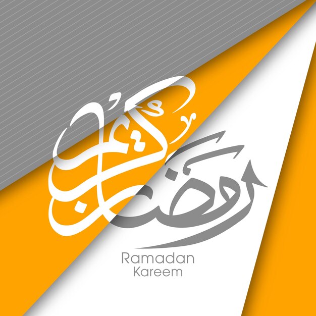 Testo calligrafico arabo del ramadan kareem per la celebrazione della festa musulmana