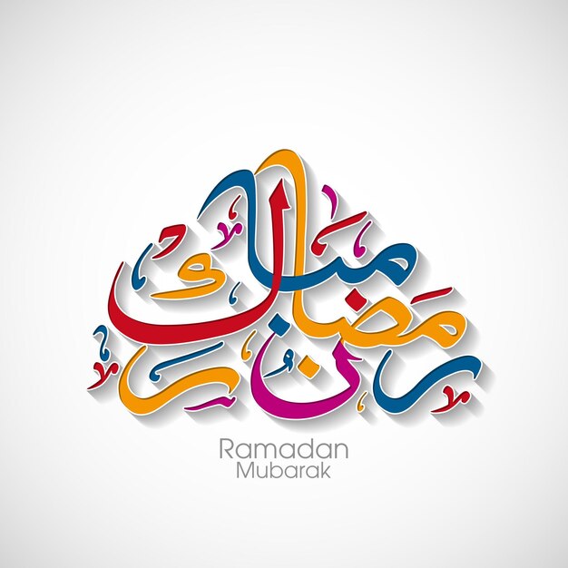 Arabic calligraphic text of Ramadan Mubarak for the celebration of Muslim festival