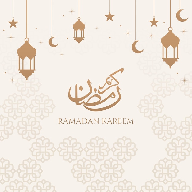 Arabic calligraphy design for Ramadan Kareem Islamic Background