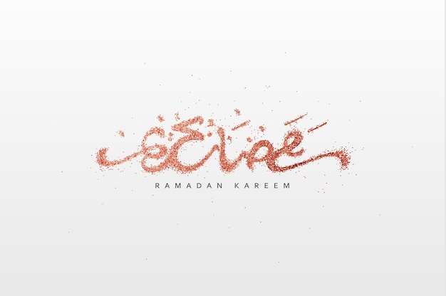 Iscrizione in calligrafia araba del colore rosso ramadan kareem.