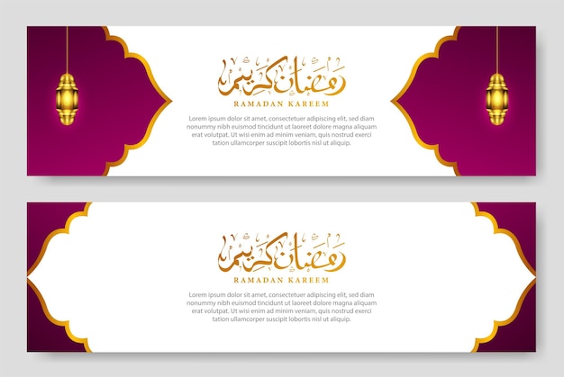 Arabic calligraphy ramadan kareem banner design with hand drawn illustration of islamic ornament