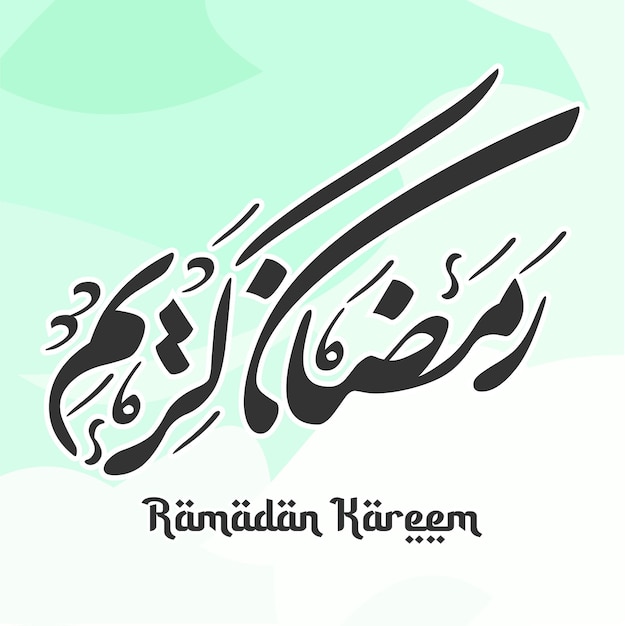 Arabic calligraphy ramadan kareem eid mubarak islamic collection colorfull