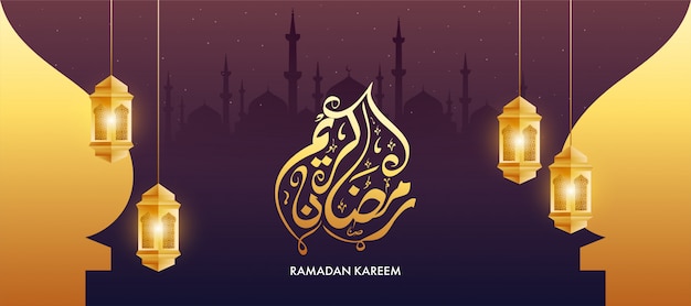 Arabic calligraphy of ramadan kareem text with hanging golden illuminated lanterns on mosque starlight