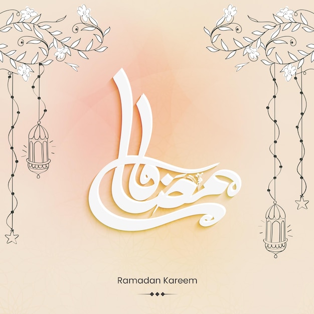 Arabic Calligraphy Of Ramadan Kareem With Doodle Arabic Lanterns Stars Hang And Floral On Gradient Peach Background