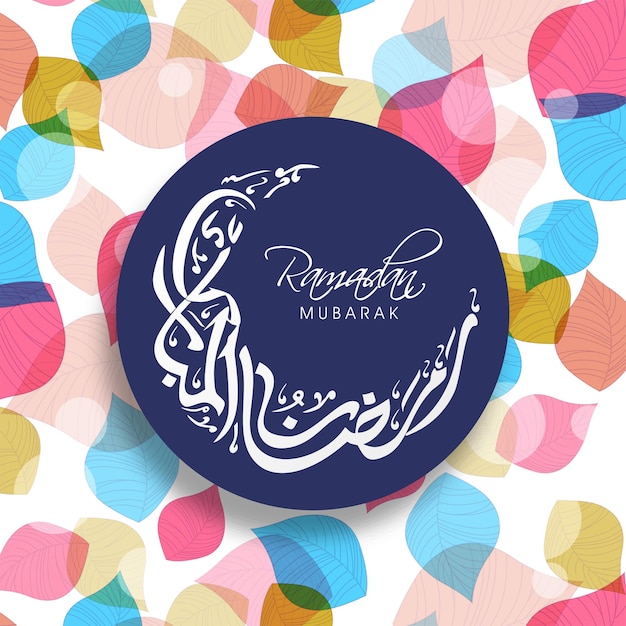 Vector arabic calligraphy of ramadan mubarak in crescent moon shape on colorful leaves pattern background