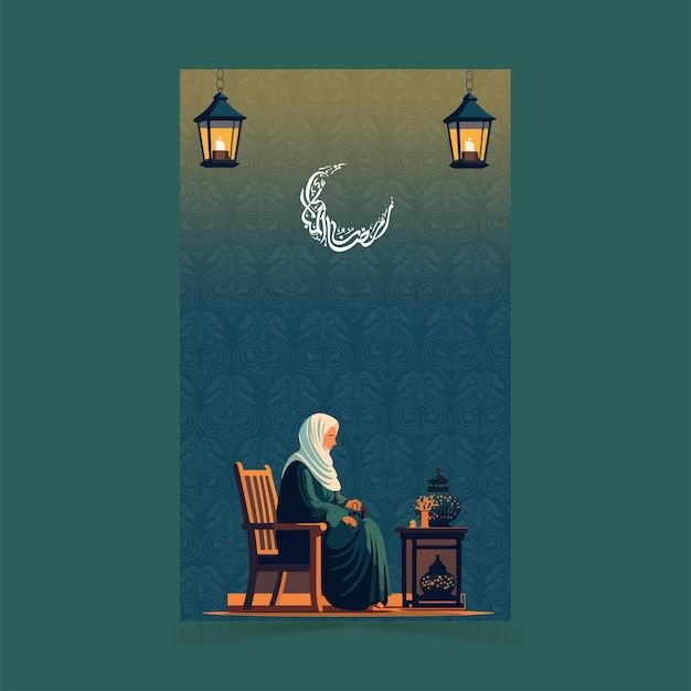 Arabic Calligraphy of Ramadan Mubarak In Crescent Moon Shape And Muslim Woman Praying With Tasbih At Chair On Islamic Art Pattern Background