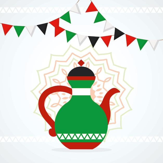 Arabic coffee pot illustration