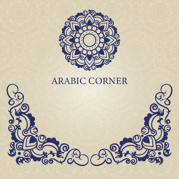 Vector arabic corner design elements flowers curves shapes symmetry