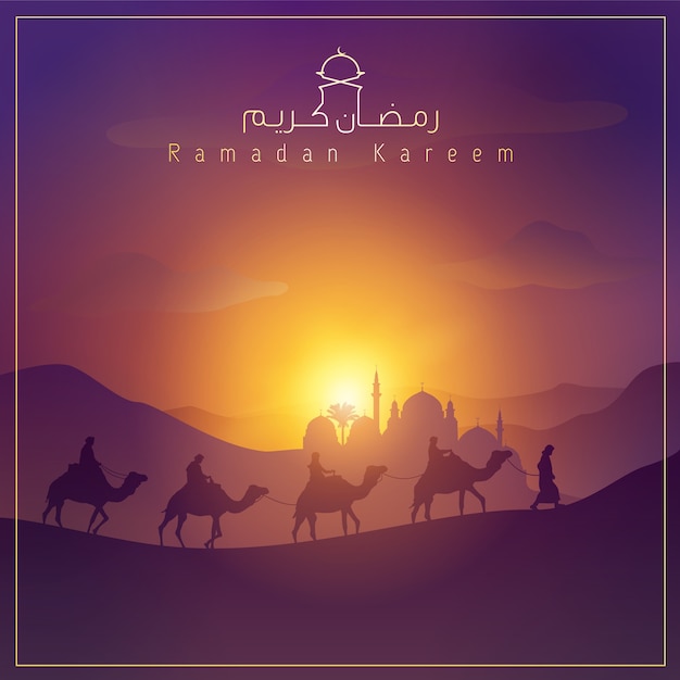 Арабский пейзаж пустыни для приветствия Рамадан Карим