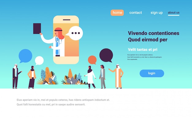 アラビア語医師チャットバブルモバイルアプリケーション医療オンライン相談