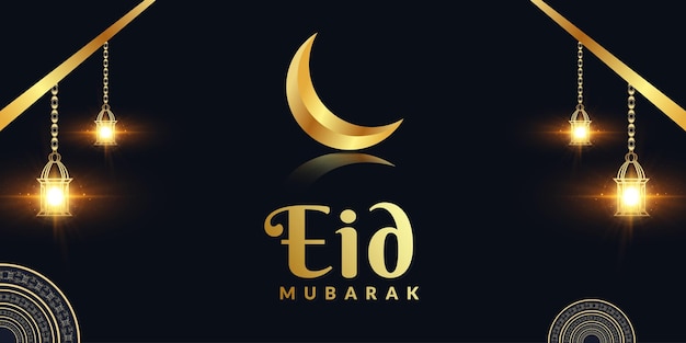 Arabic eid mubarak invitation banner with glowing lamps and golden moon vector design