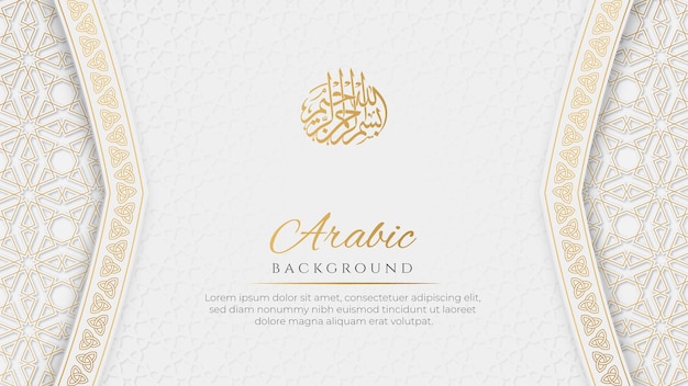 arabic elegant luxury ornamental islamic background with islamic pattern border decorative ornament