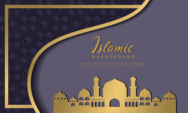 イスラムのパターンの装飾的な装飾とアラビア語のエレガントな豪華な装飾的なイスラムの背景