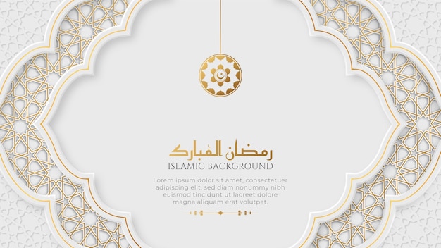 Arabic elegant white and golden luxury islamic ornamental banner with islamic border and decorative hanging lantern ornament