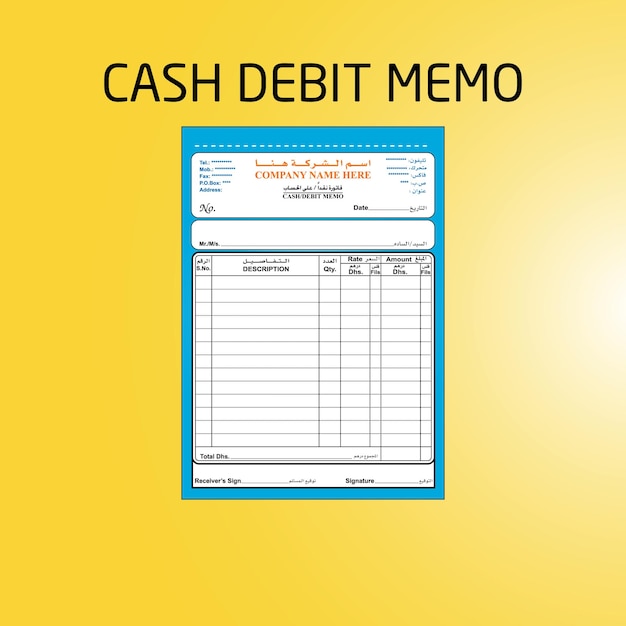 Arabic English Cash Debit memo template