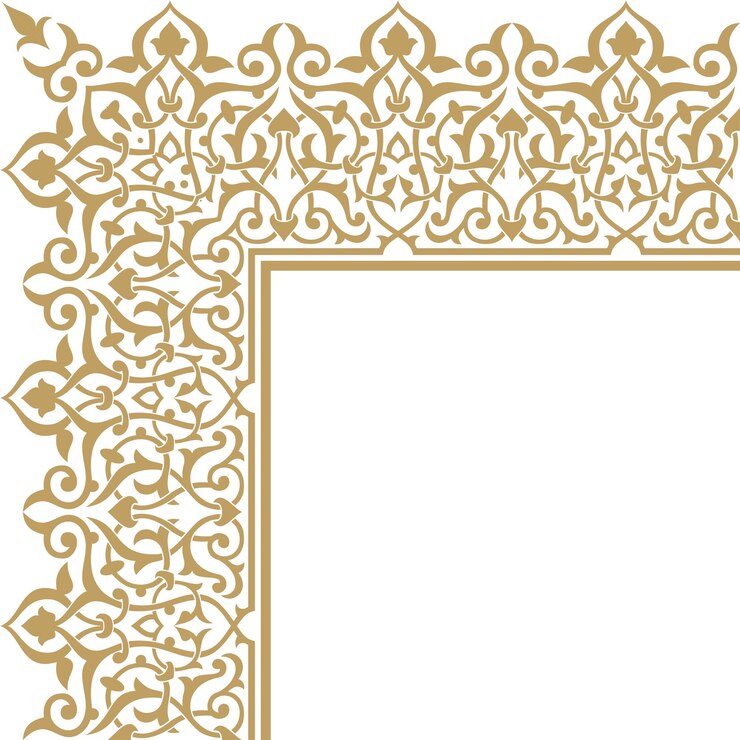 Arabic floral border corner frame design traditional Islamic