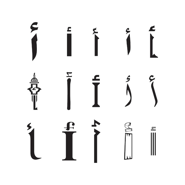 Vector arabic hija'iyah alphabet and calligraphy names