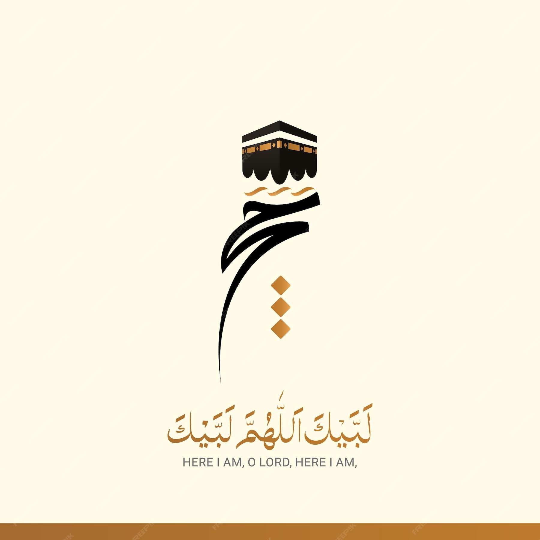 Premium Vector Arabic Islamic calligraphy of text Hajj Mubarak grey