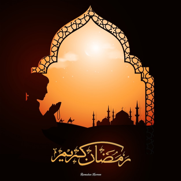 Vector arabic islamic calligraphy text of ramadan kareem with silhouett