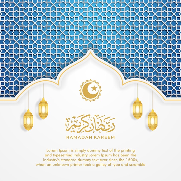 Sfondo ornamentale di lusso elegante islamico arabo con motivo islamico decorativo e calligrafia ramadan kareem
