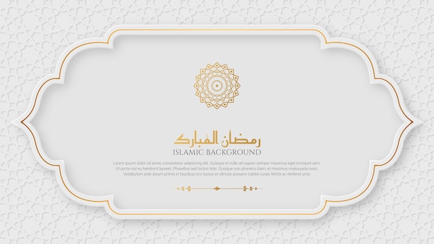 Arabic Islamic Elegant White and Golden Luxury Ornamental banner with Islamic Pattern and Decorative Ornament Border Frame