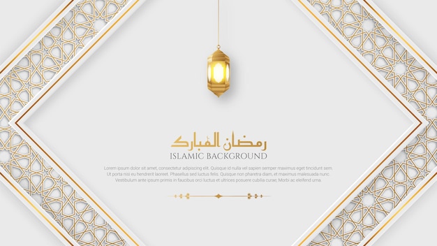 Bandiera ornamentale di lusso bianca e dorata elegante islamica araba