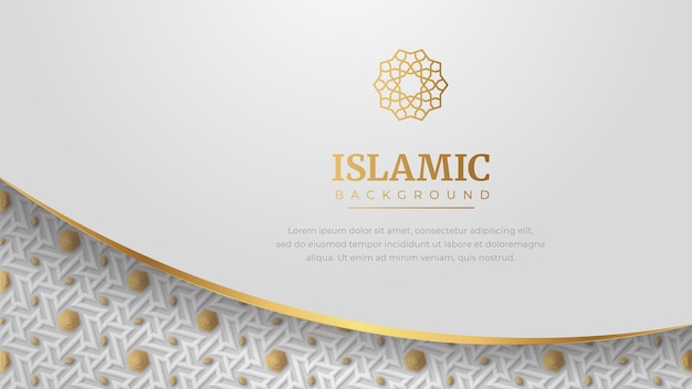 Arabic Islamic Elegant White Luxury Frame Ornament Background