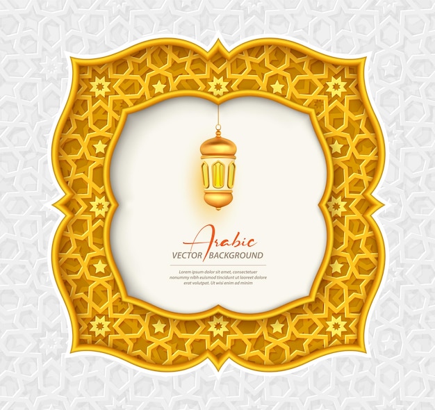 Vector arabic islamic golden ornamental background with decorative islamic pattern