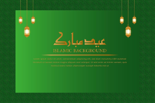 Arabic islamic green luxury background