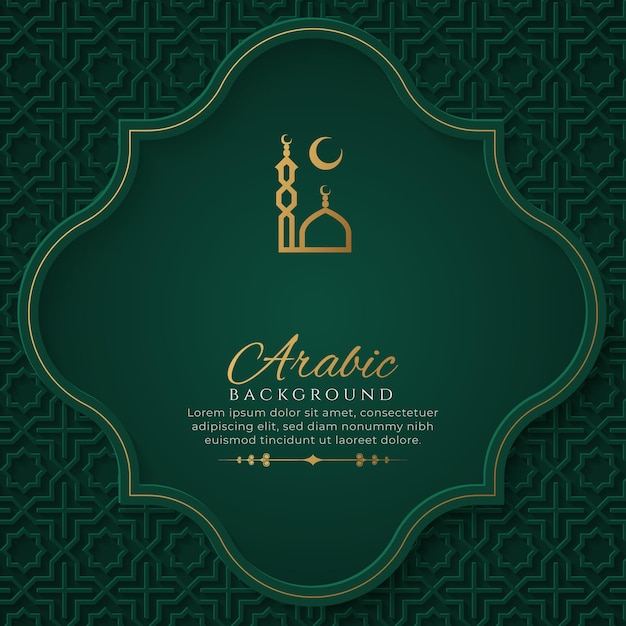 Arabic Islamic Luxury Ornamental Background with Golden Arabic Pattern