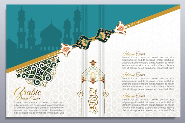 Vector arabic islamic style book cover design al quran cover design