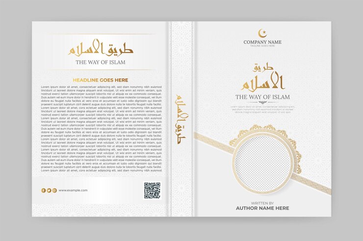 Arabic Islamic Style Book Cover Design with Arabic Pattern