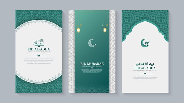 Arabic Islamic style Eid al Adha social media stories template collection