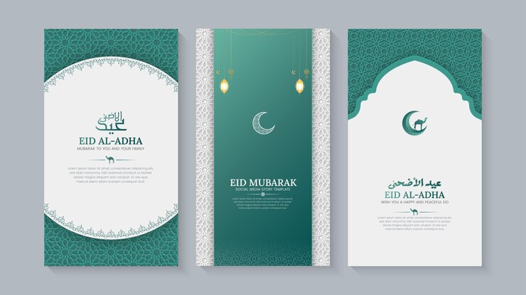 Arabic Islamic style Eid al Adha social media stories template collection