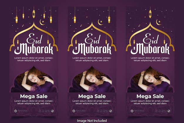 Arabic Islamic style realistic Ramadan Rollup Banner Template Design